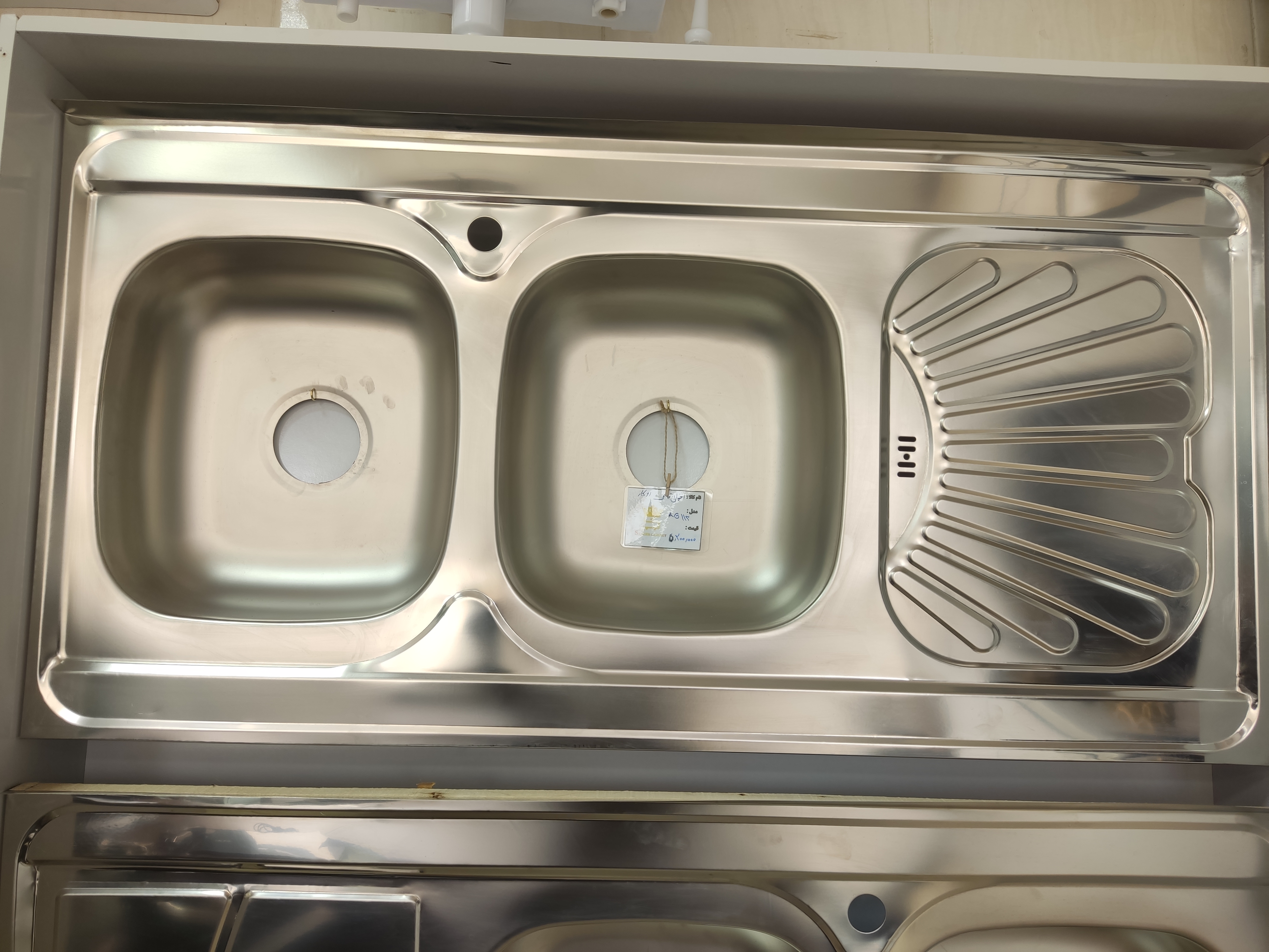 سینک اخوان روکارAG113